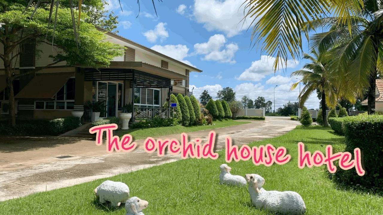 The Orchid House Hotel Nong Kung Yai Екстериор снимка