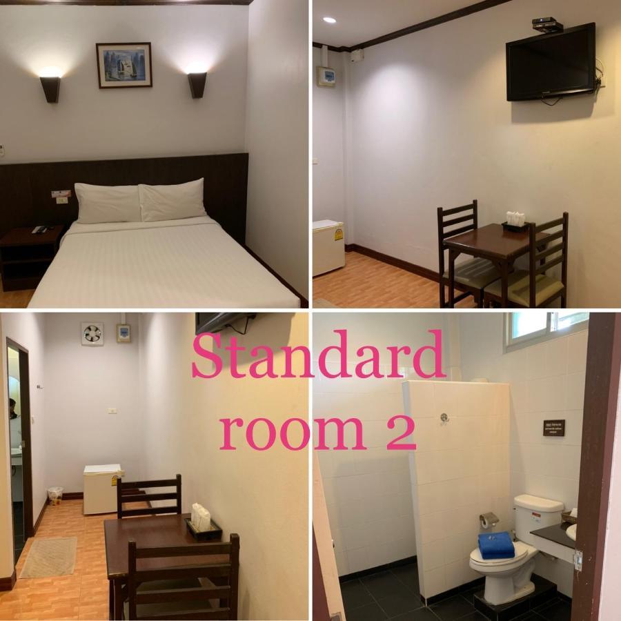 The Orchid House Hotel Nong Kung Yai Екстериор снимка