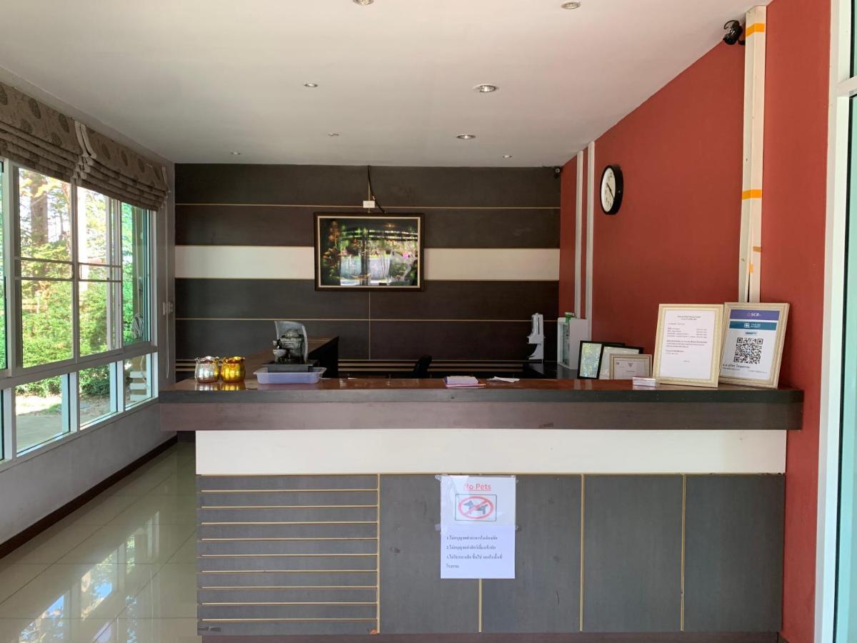 The Orchid House Hotel Nong Kung Yai Екстериор снимка